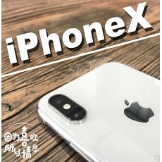 Apple/苹果 iPhone X 新款苹果x iphonex 8xplus港版国行正品手机 